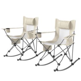 Outsunny Folding Rocking Camping Chairs, Portable Chairs with Headrest, Cooler Bag, Cup Holder, Carry Bag, 2 Pack, Cream